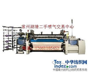 攜手共創(chuàng)價值——常州湖塘織布機(jī)紡機(jī)經(jīng)營中心誠邀合作