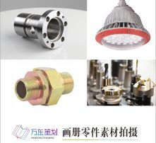 高清圖片在機(jī)械設(shè)備及配件行業(yè)中的應(yīng)用與價(jià)值